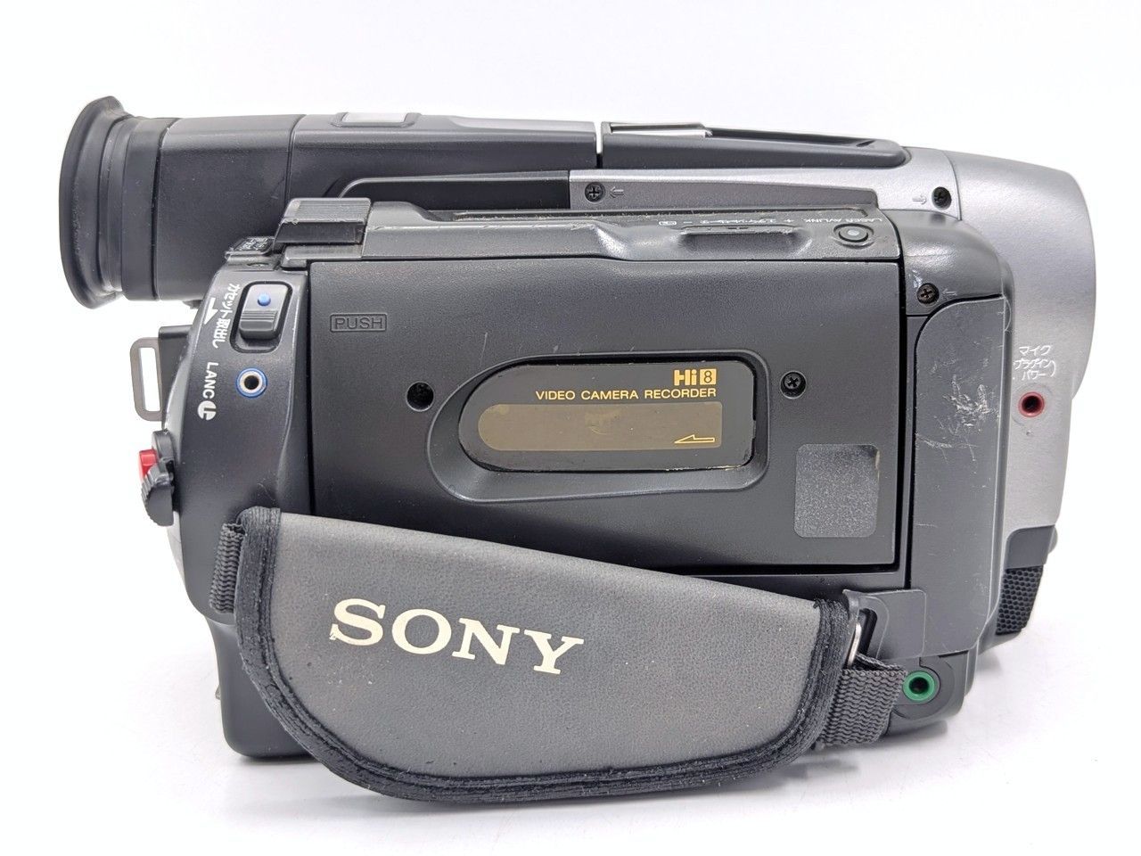 8mmテープのダビングに！ SONY ビデオカメラ CCD-TR2 06 8mmテープのダビングに！ SONY ソニー ビデオカメラ CCD-TRV92 03 7