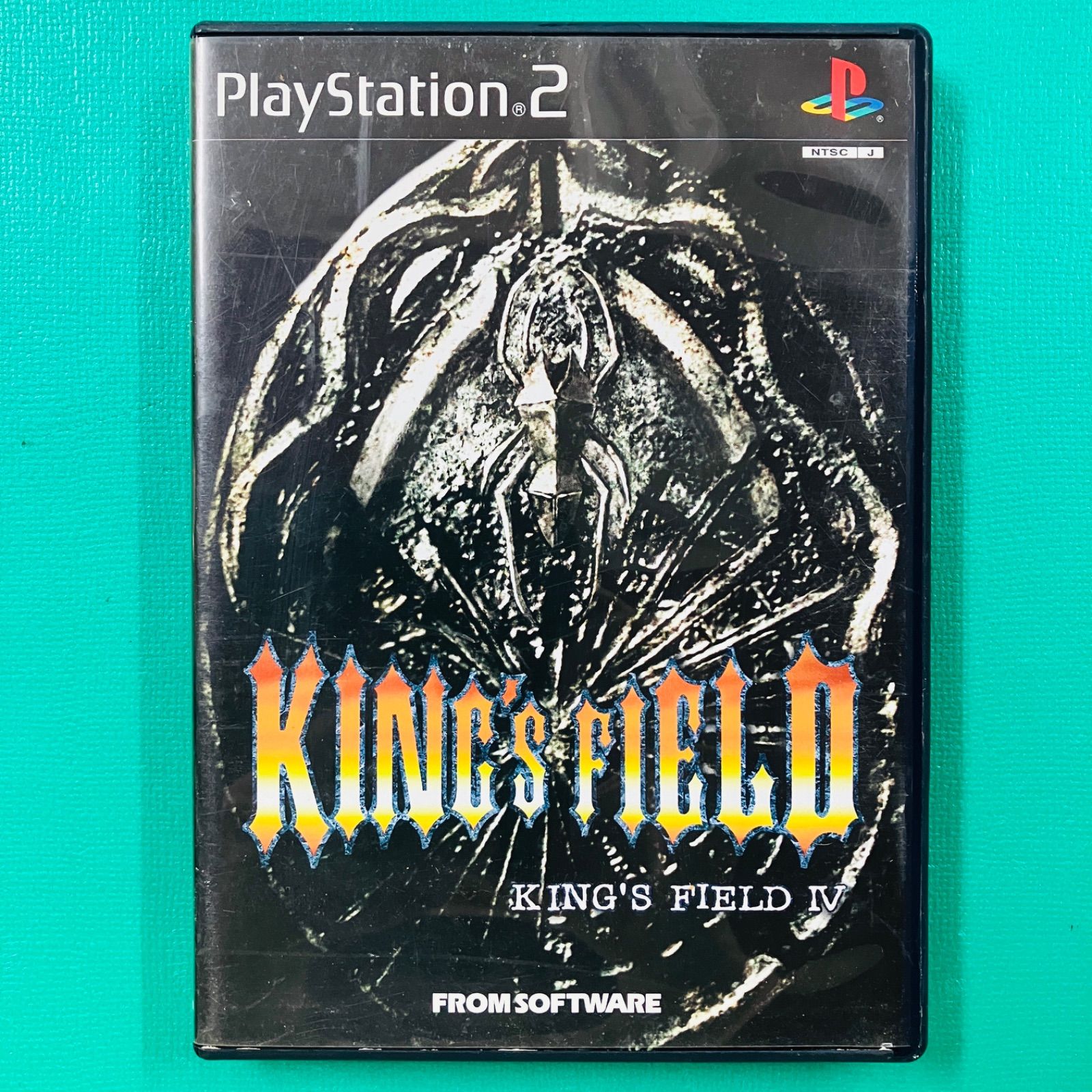 PS2 キングスフィールドIV KING