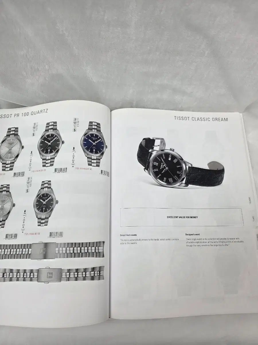 2017-2018 マニュアル