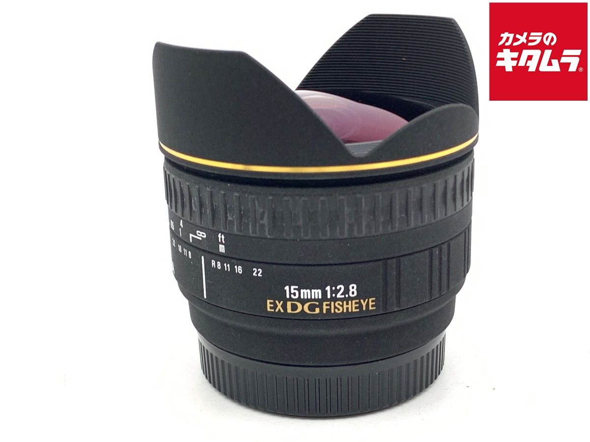 中古】 【良品】 シグマ 15mmF2.8 EX DG DIAGONAL FISHEYE SONY - メルカリ