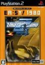 PS2／ニード・フォー・スピード アンダーグラウンド2 車道 EA:SY!1980