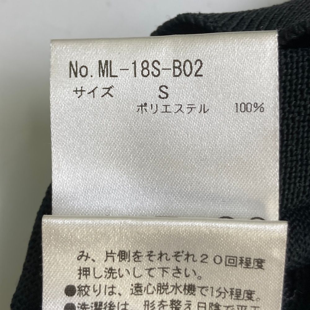 サイズ：S MARK&LONA マークアンドロナ Vネック ニットセーター スカル