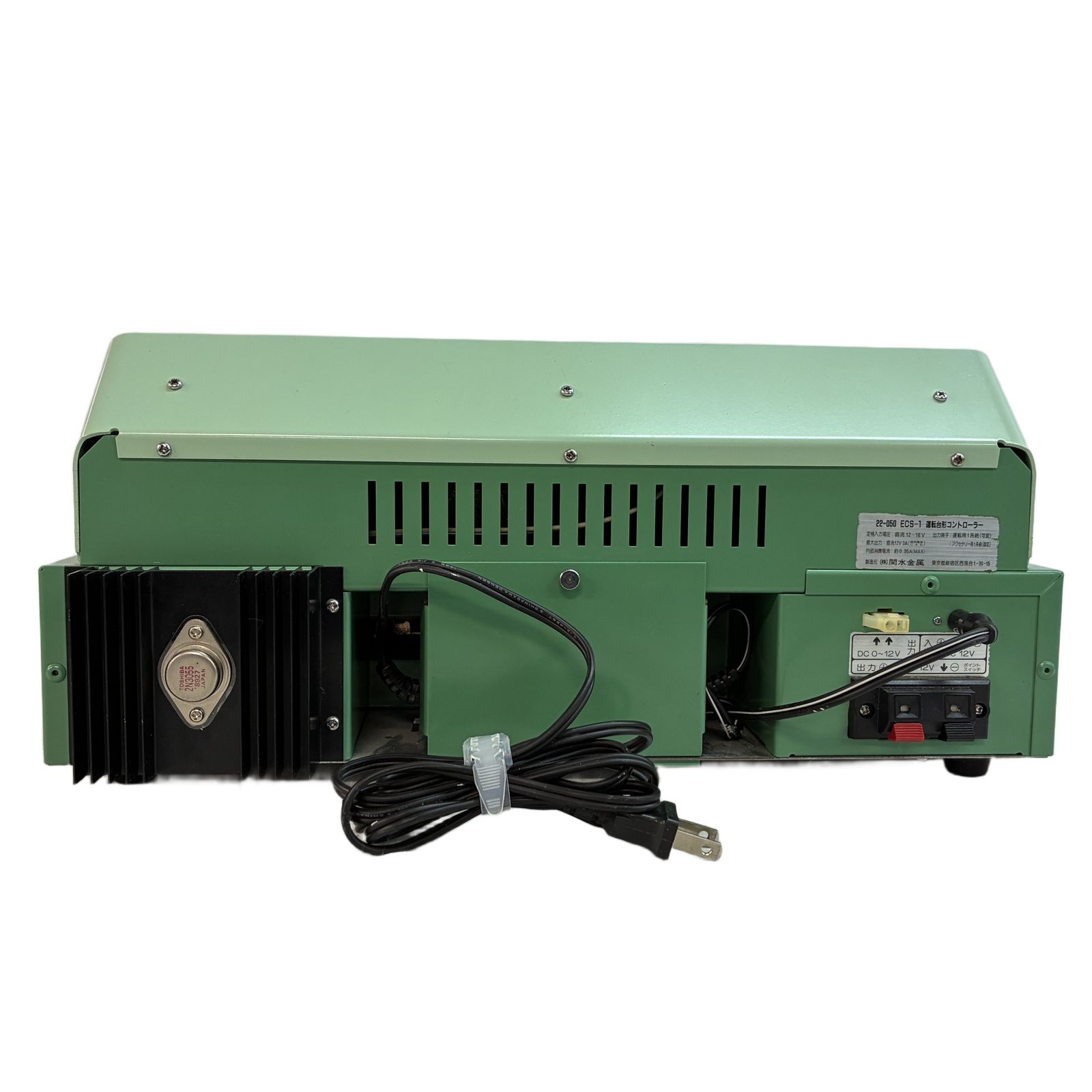 KATO カトー 22-050 ECS-1 運転台形 コントローラー パワーパック 鉄道