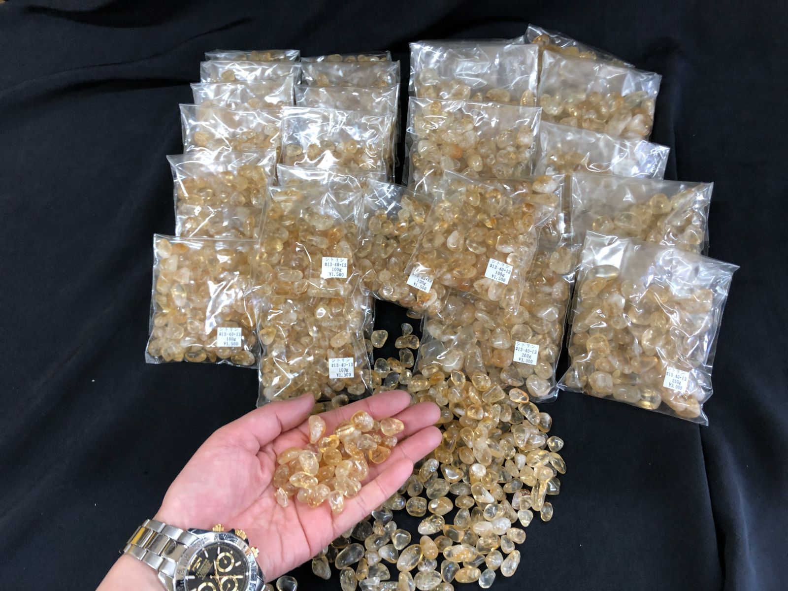 天然シトリンさざれ タンブル