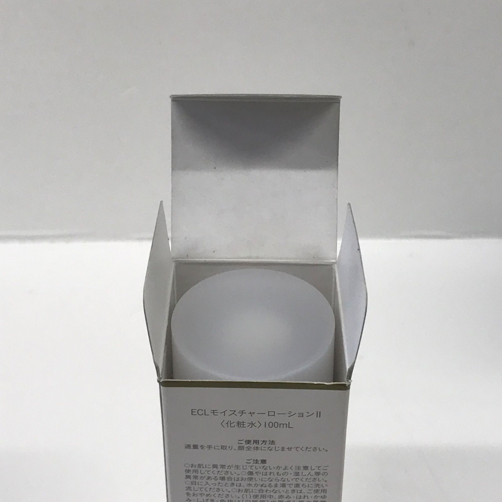 P1417 HAKKAN SHIROSAI 白漢しろ彩 ECLモイスチャーローション2 100ml