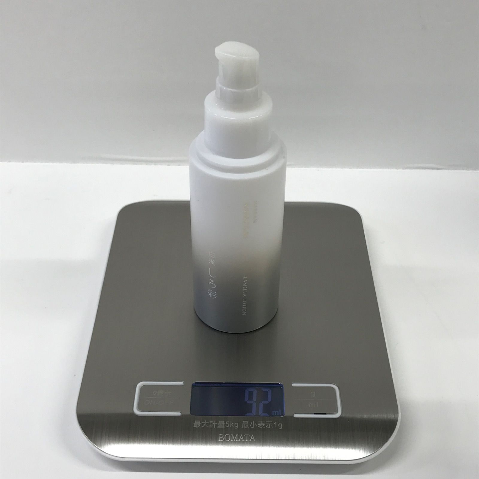 P1417 HAKKAN SHIROSAI 白漢しろ彩 ECLモイスチャーローション2 100ml