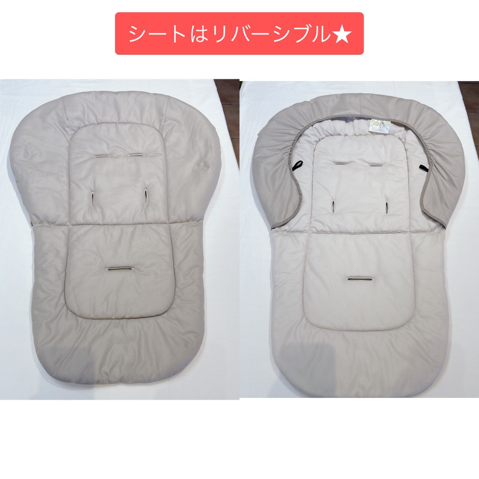 極美品☆ コンビ ハイローチェア ネムリラ Fit AQ ベージュ