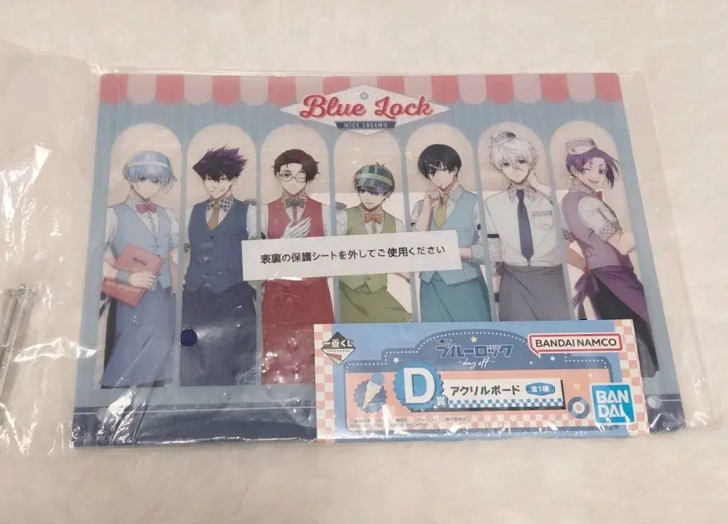ブルーロック Arcs アークス アクリル ボード グッズ 潔 レオ 凪