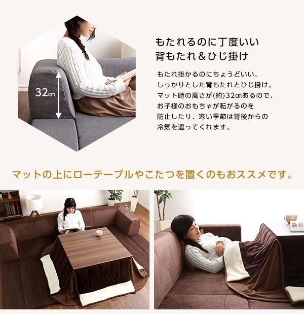 幅250cm お家で洗える