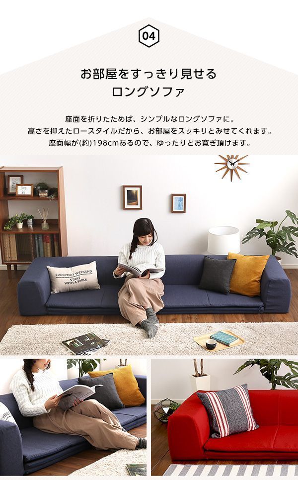 カバーリングタイプ Plateau-プラトー-