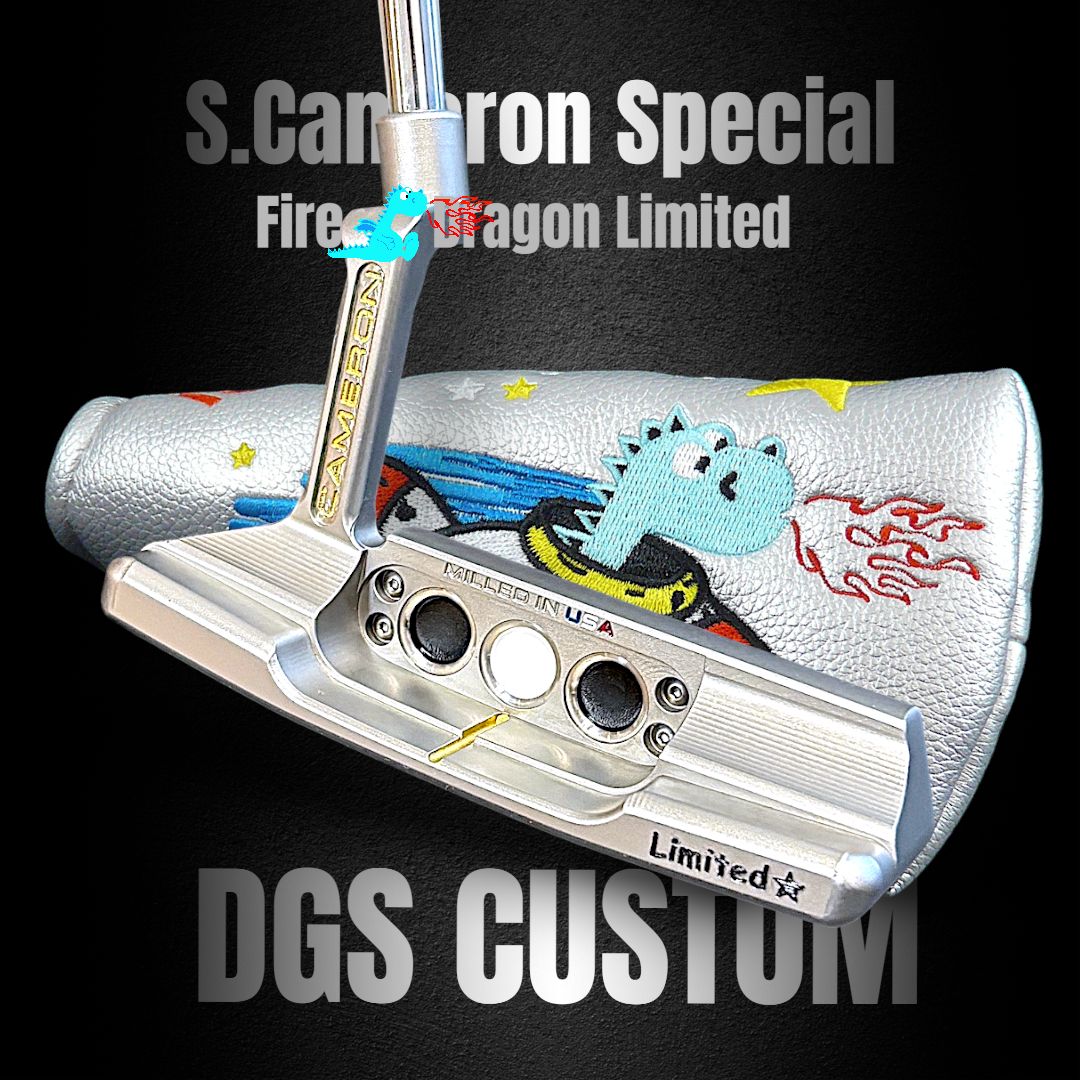超限定☆Newport2 ファイヤードラゴンサークル(Fire Dragon) Black Ver