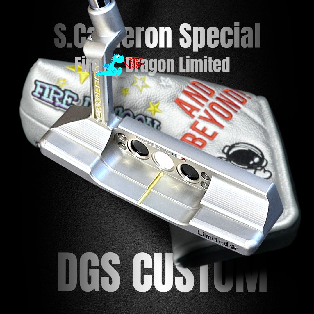 超限定☆Newport2 ファイヤードラゴンサークル(Fire Dragon) Black Ver