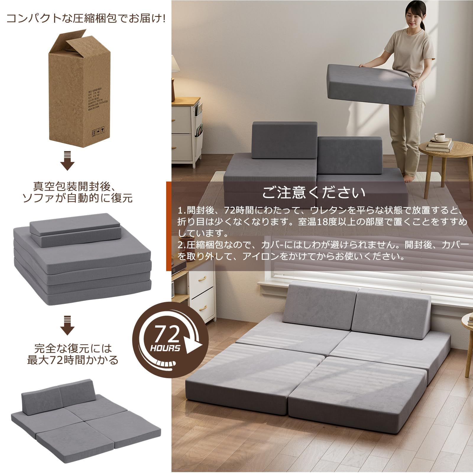 特別価格 1人暮らしリクライニング おしゃれ ふわふわ 1人掛け