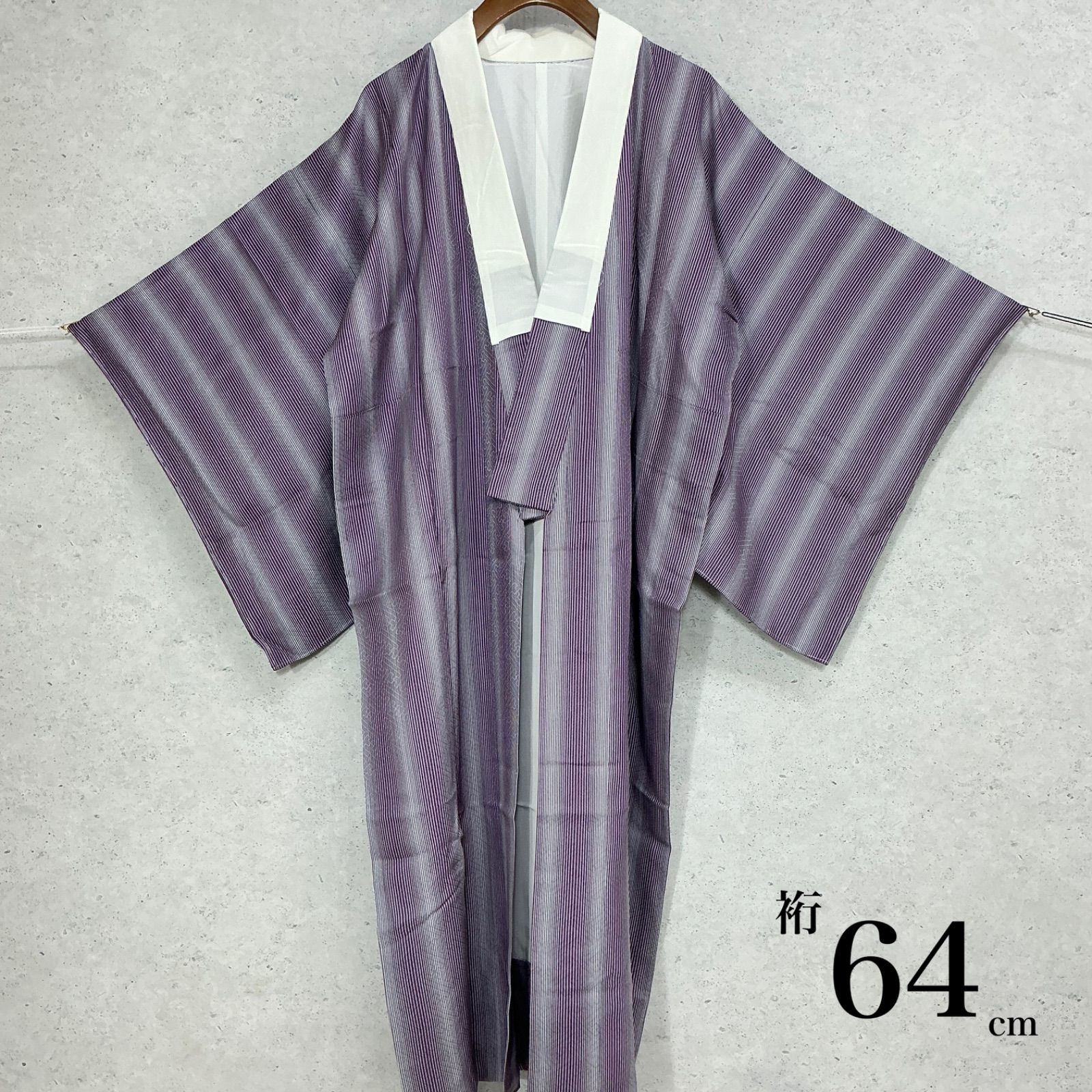 kimono+one◇未使用同然◇長襦袢◇仕付け糸付き◇衣紋抜き付き◇白半衿
