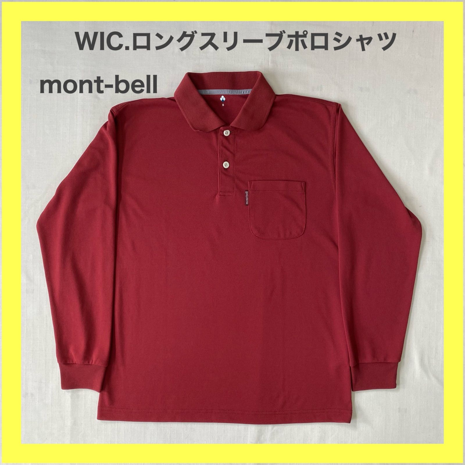 montbell モンベル WIC.ライト ロングスリーブポロシャツ 長袖 