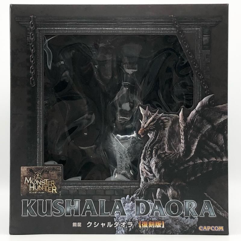 中古】未開封 カプコンフィギュアビルダー クリエイターズモデル CFB