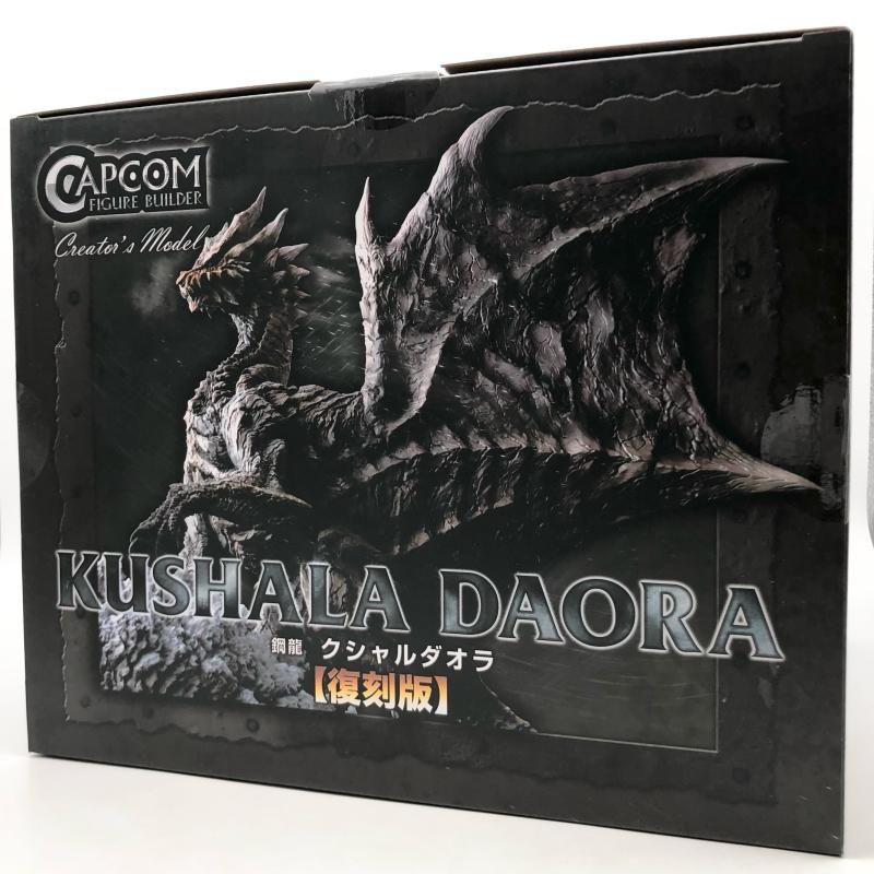 中古】未開封 カプコンフィギュアビルダー クリエイターズモデル CFB