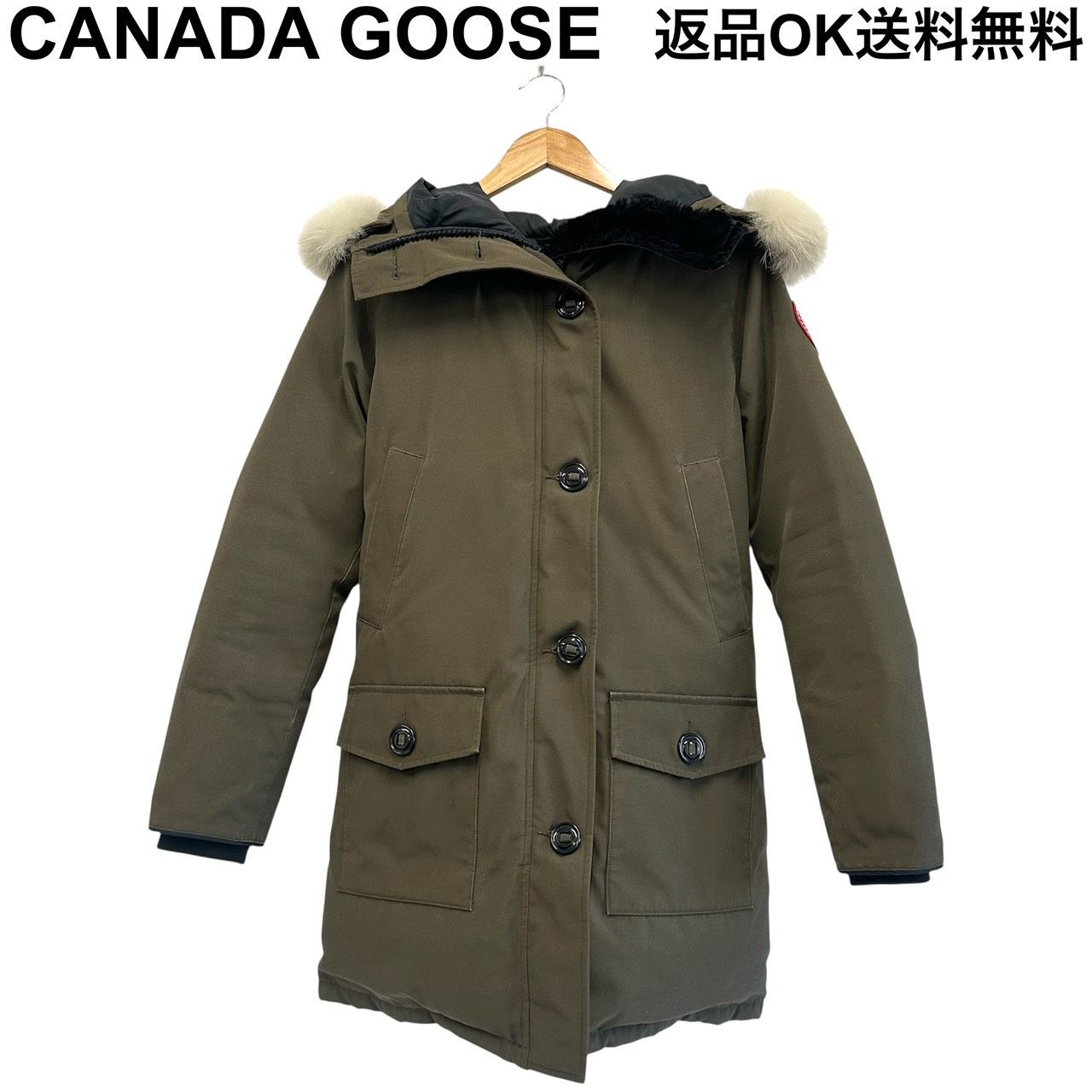 返品OK】CANADA GOOSE カナダグース ダウンジャケット 2600JL 