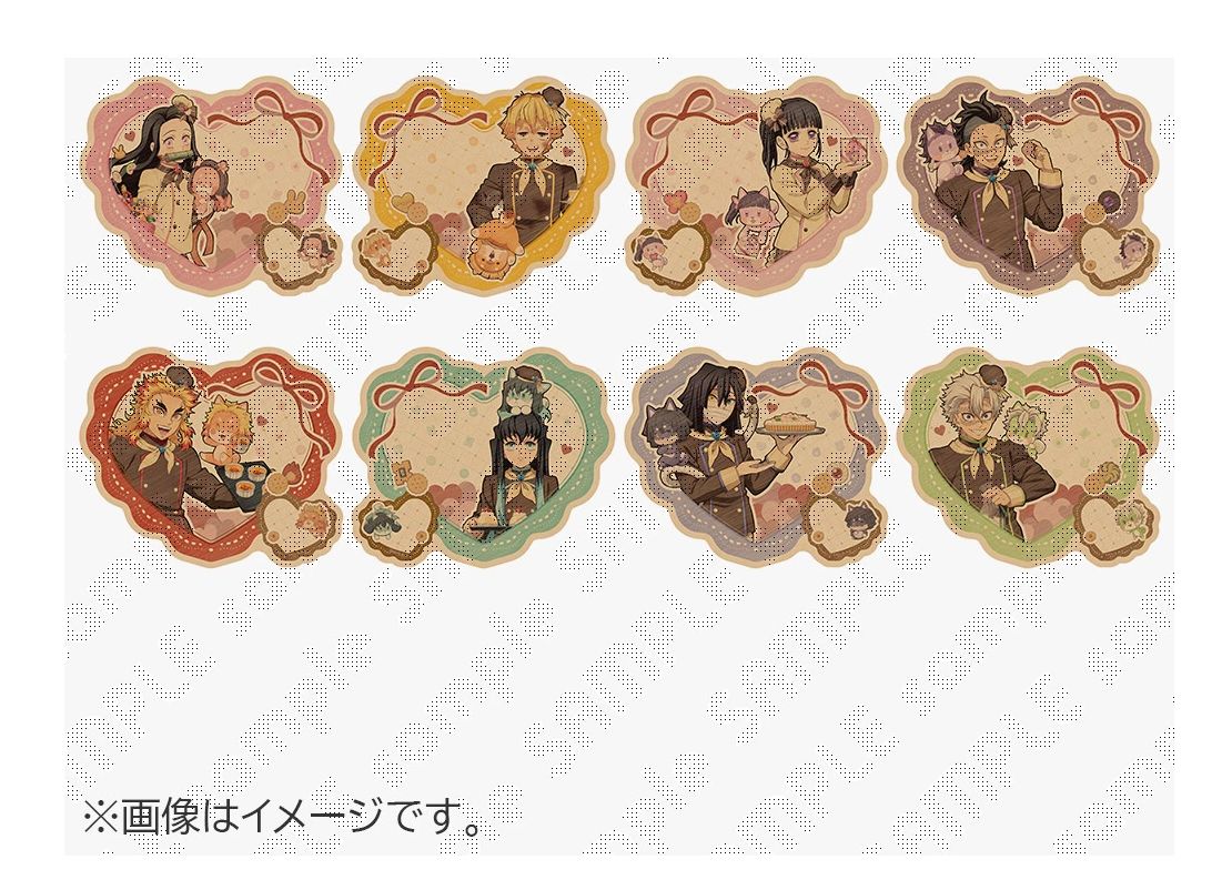 竈門禰豆子 不死川実弥 不死川玄弥 煉獄杏寿郎 伊黒小芭内 我妻善逸 栗