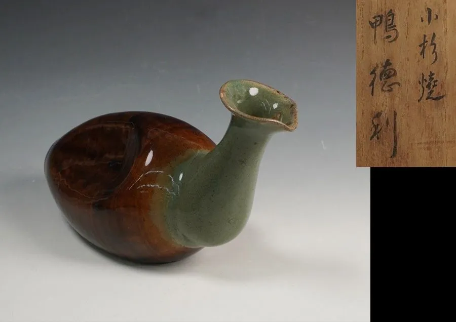 2026年最新】小杉焼の人気アイテム - メルカリ