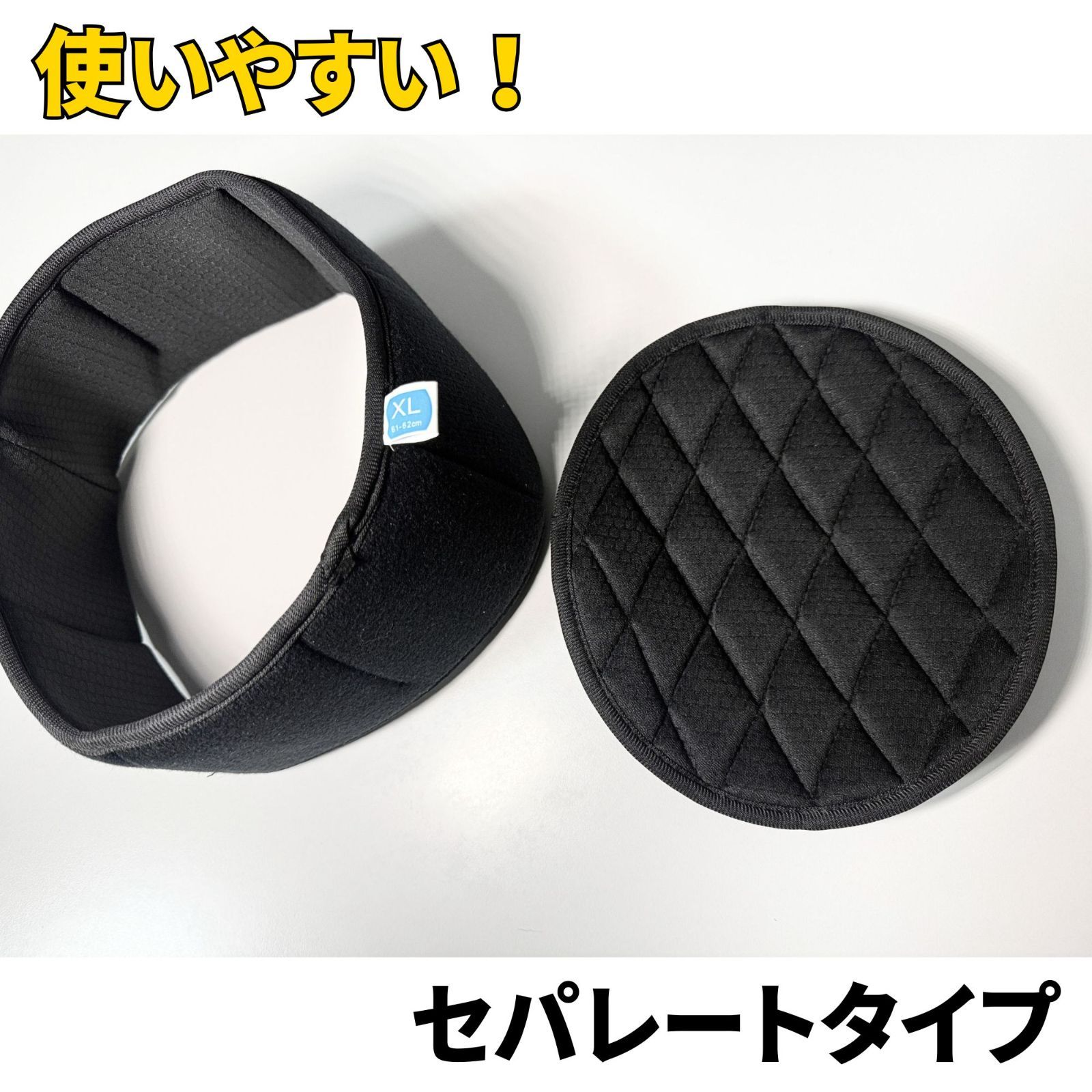 メルカリ