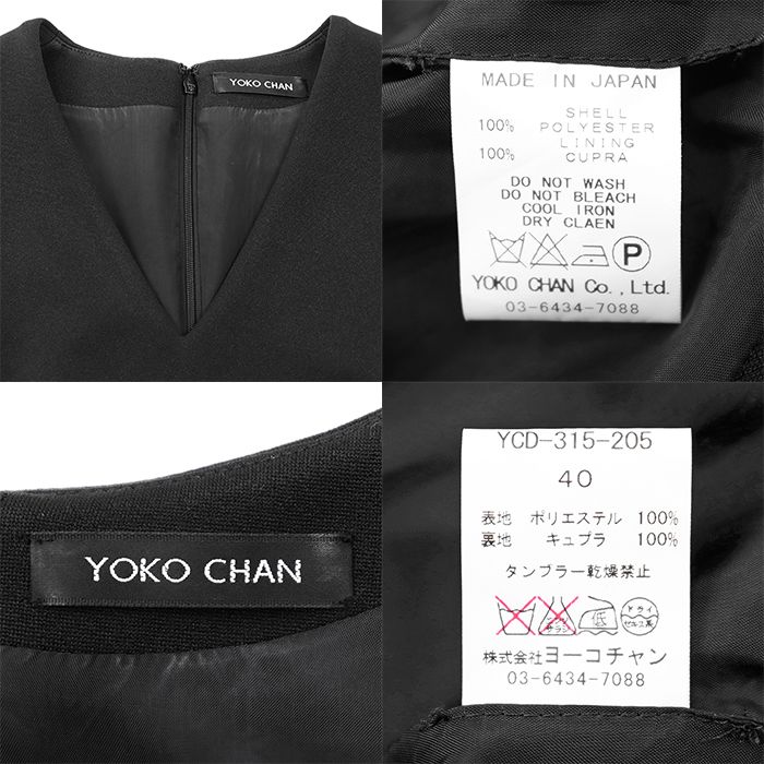 SALE】YOKO CHAN ヨーコチャン ワンピース ノースリーブ レディース