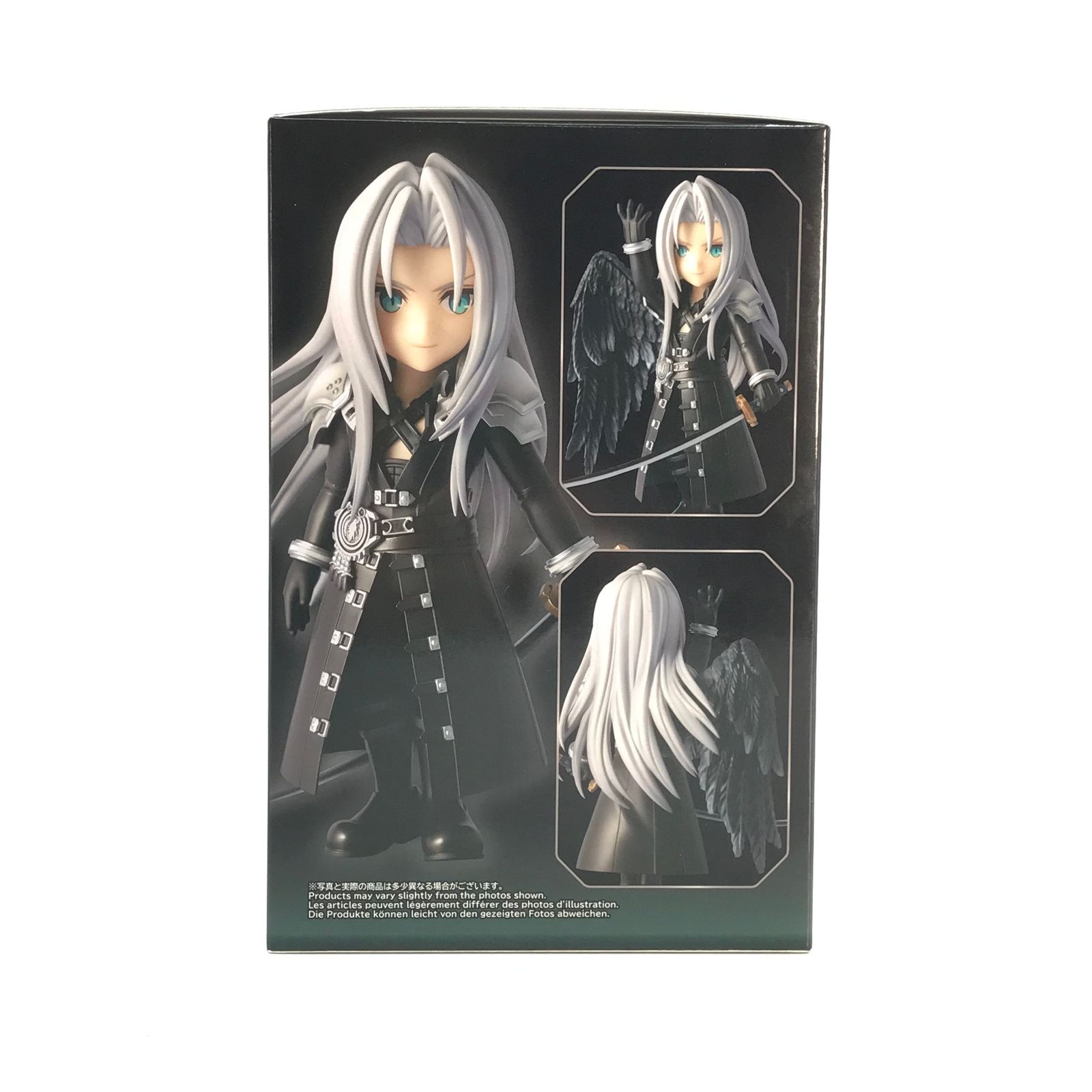 SQUARE ENIX フィギュア アドラブルアーツ セフィロス 「ファイナル