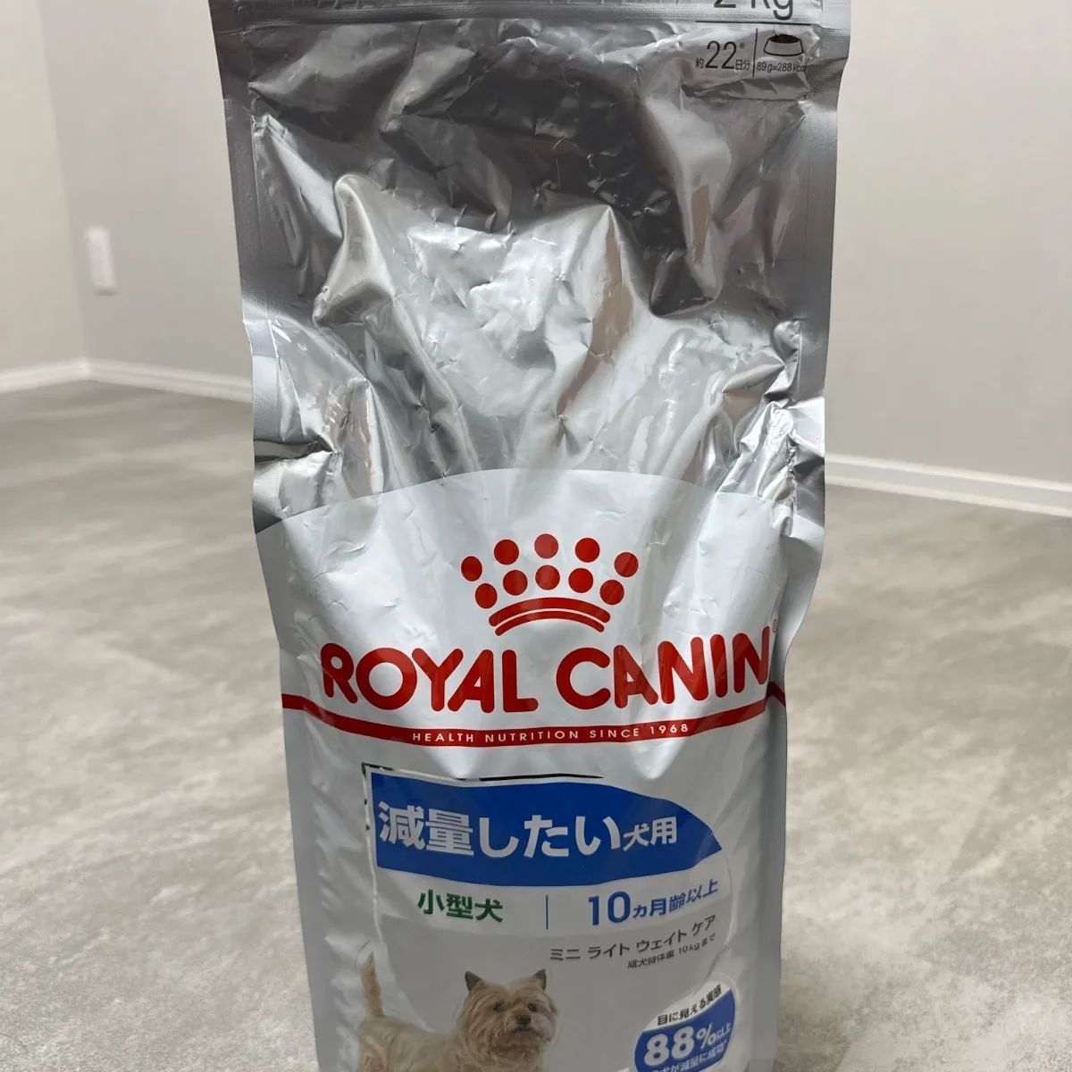 ROYAL CANIN ロイヤルカナン ミニライト ウェイト ケア 2kg（減量
