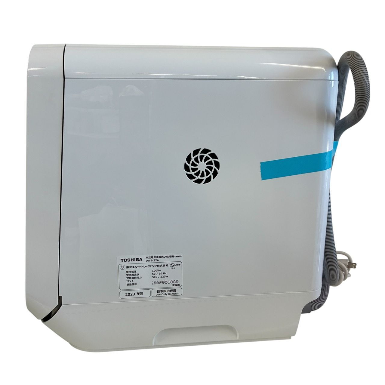 リユースのサカイ栃木店 TOSHIBA 電気食器洗い乾燥機 2023年製 DWS-22A