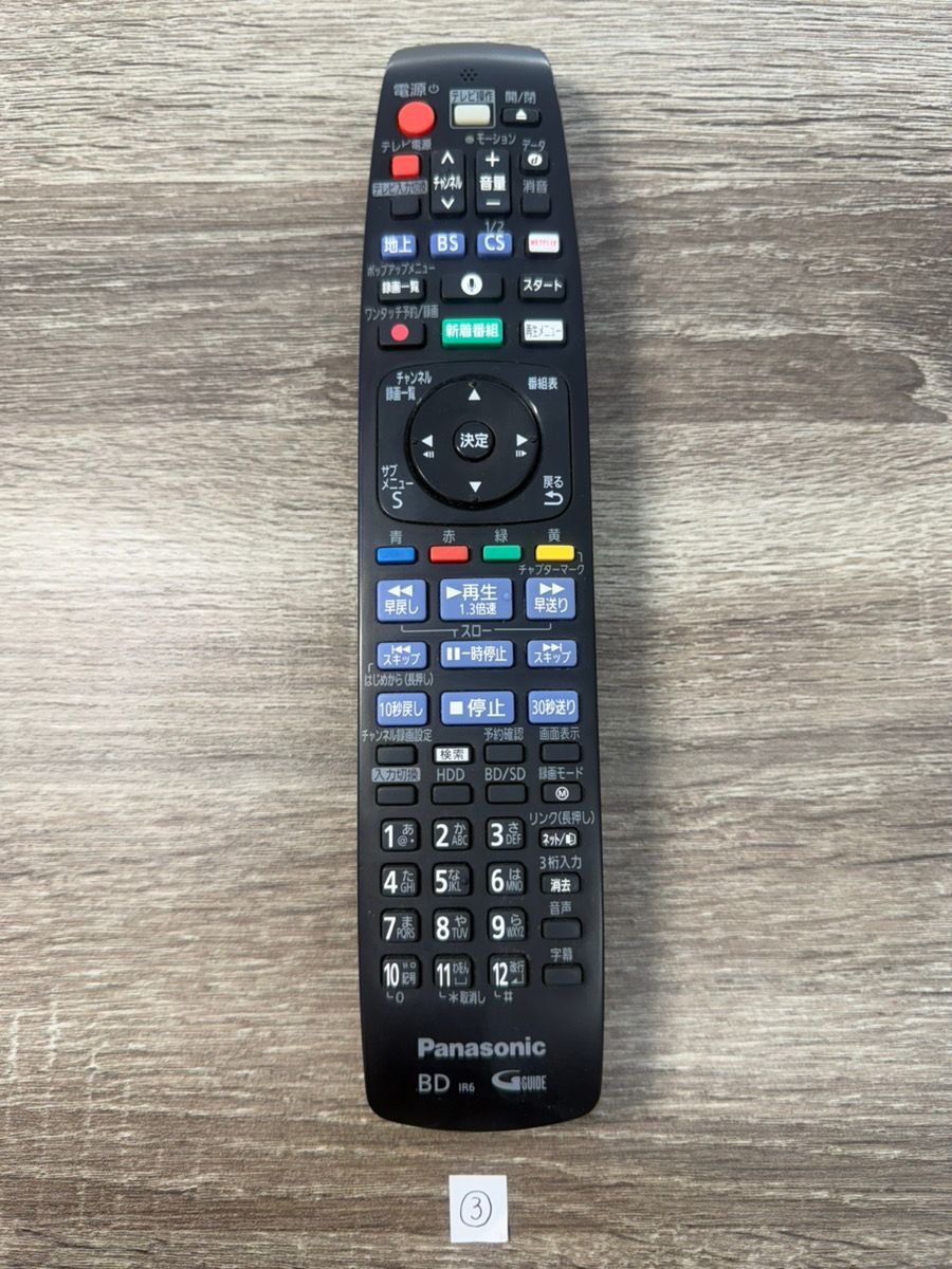 Panasonic　BD用リモコン　N2QBYB000041
