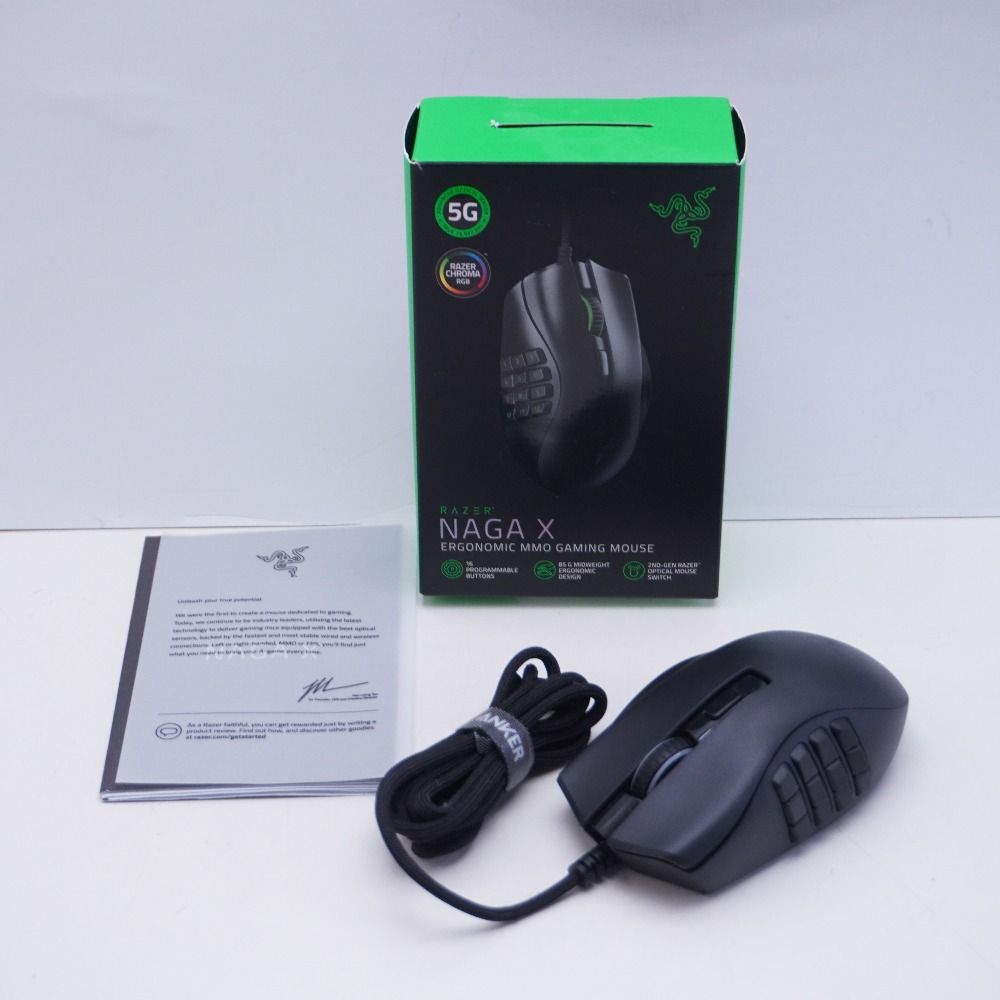 Razer レーザー PC周辺機器 NAGA X ゲーミングマウス - メルカリ