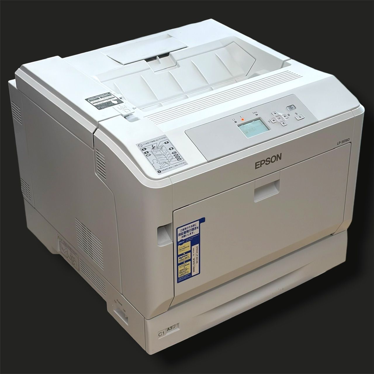 EPSON LP－S6160 A3カラーレーザープリンター 新品未