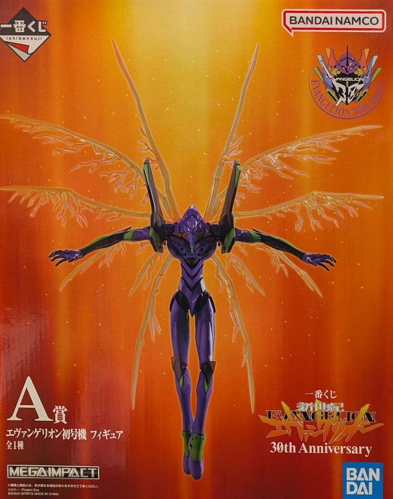 BANDAI SPIRITS 一番くじ 新世紀エヴァンゲリオン 30th Anniversary A