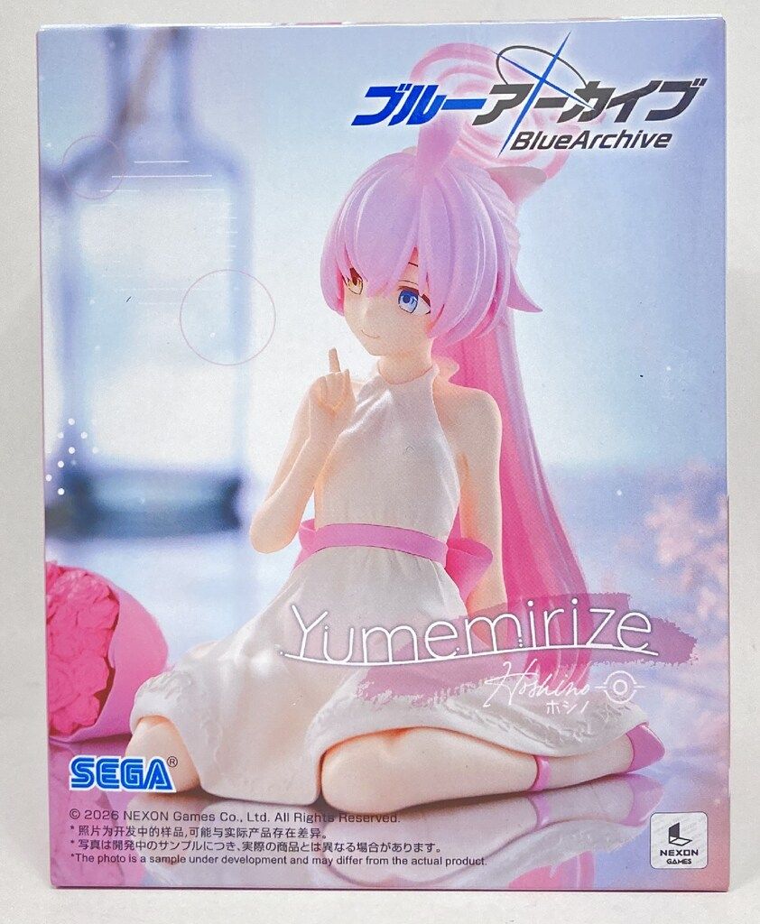 セガ Yumemirize ブルーアーカイブ ホシノ - メルカリ