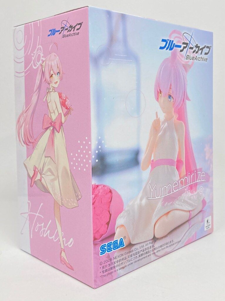 セガ Yumemirize ブルーアーカイブ ホシノ - メルカリ