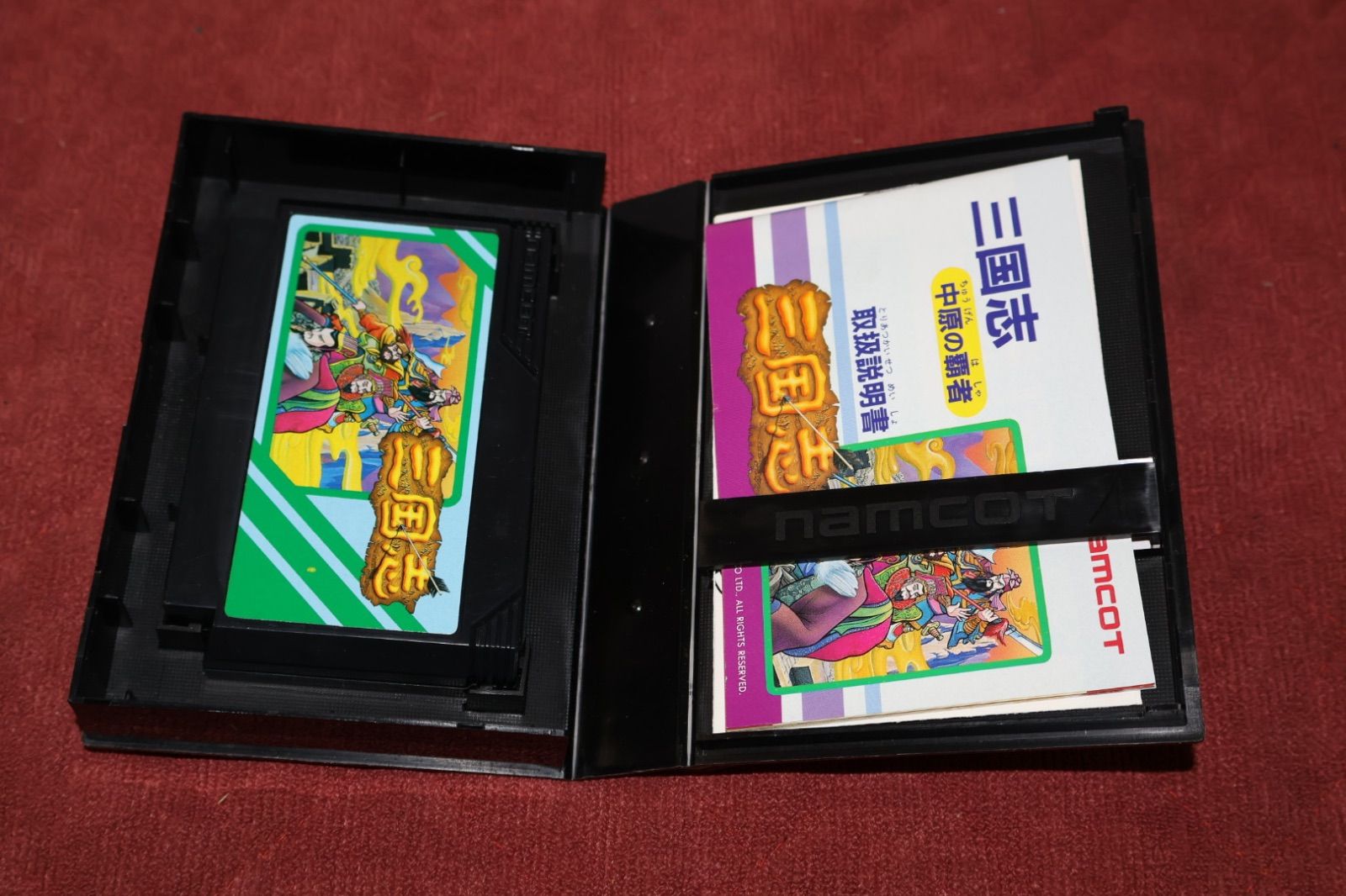 攻略本付き完品】三国志 中原の覇者 ファミコン NAMCOT 箱説ハガキ付 E