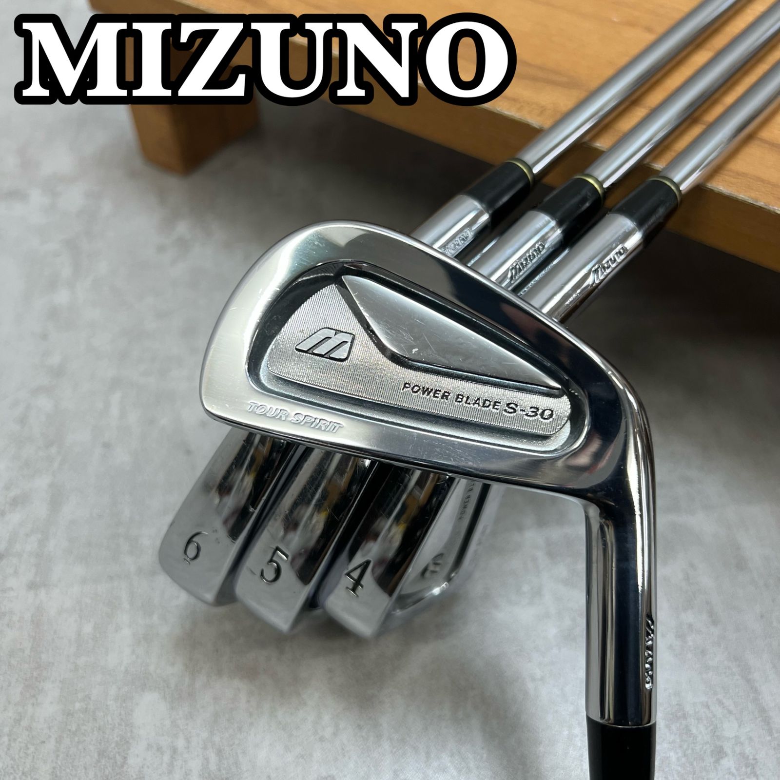 Mizuno （POWER BLADE S-30）アイアンセット ゴルフ Mizuno （POWER BLADE S-30）アイアンセット