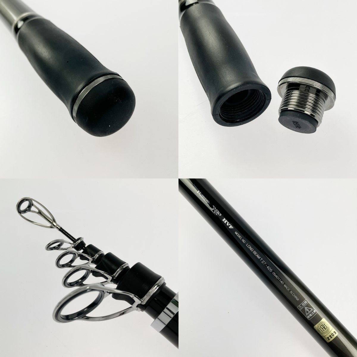 ▽▽DAIWA ダイワ 振出投竿 23ロングビームT 27-425 05401140 - メルカリ