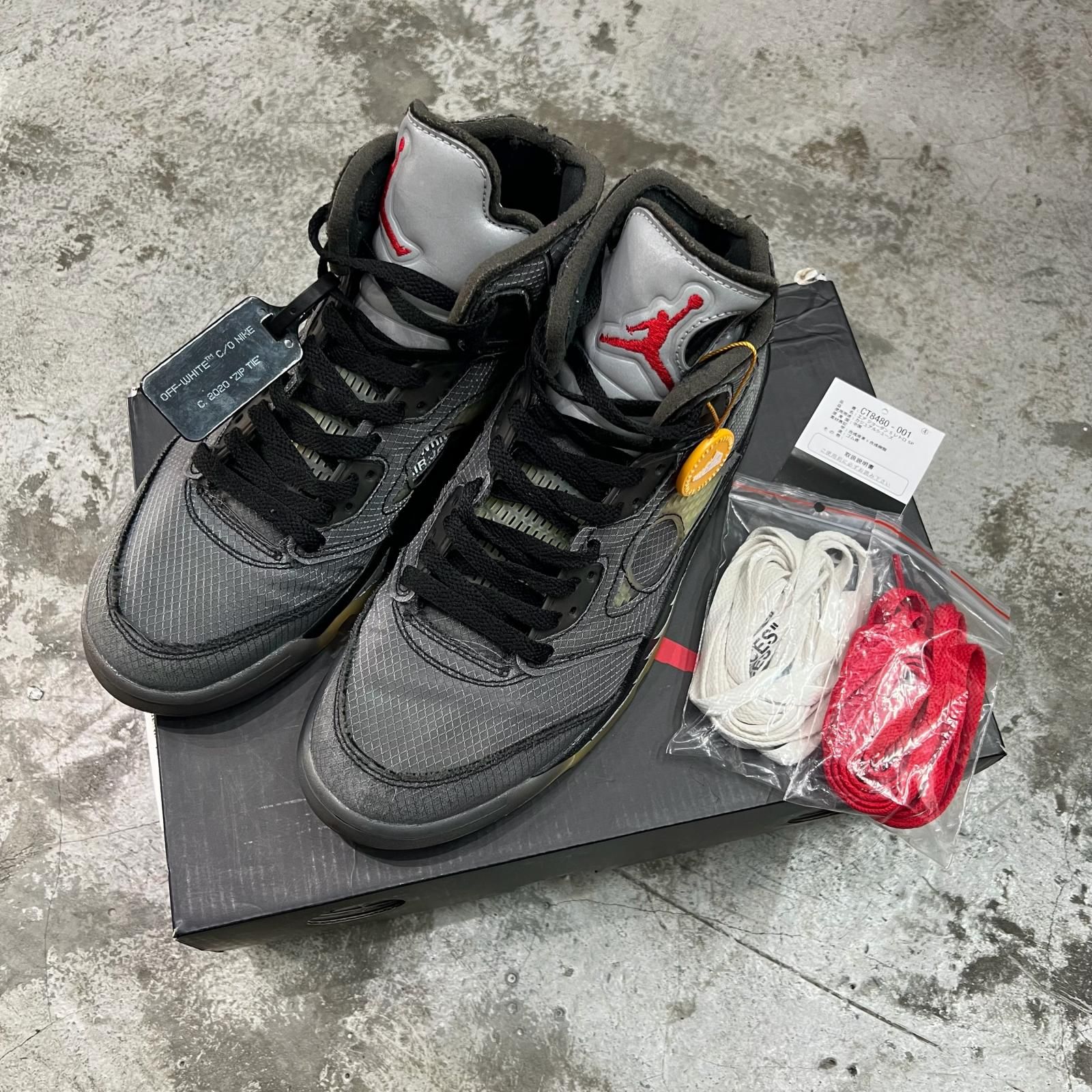 国内正規 NIKE × OFF-WHITE Air Jordan 5 BlackMuslin エアジョーダン5 