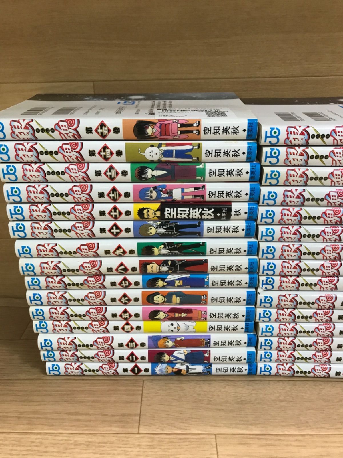 ☆①【未開封10冊】銀魂 1～77巻 コミック全巻＋キャラクターブック