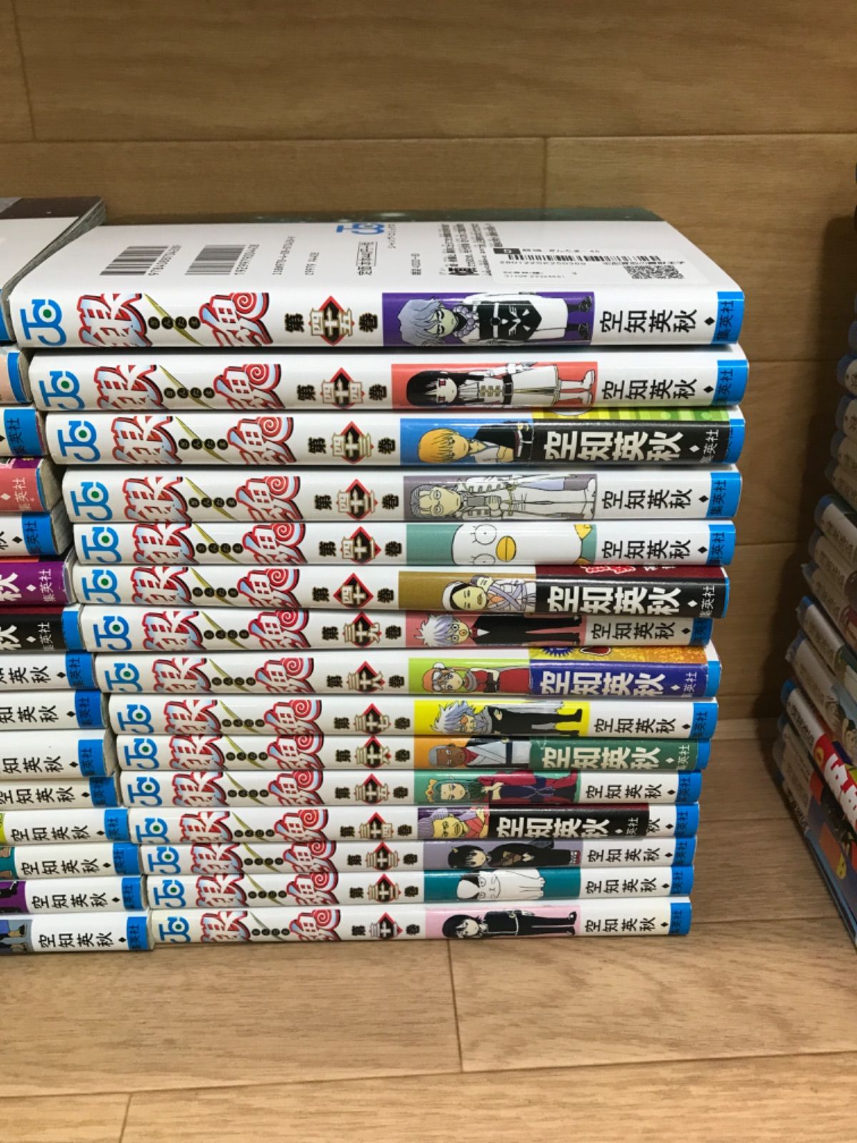 ☆①【未開封10冊】銀魂 1～77巻 コミック全巻＋キャラクターブック