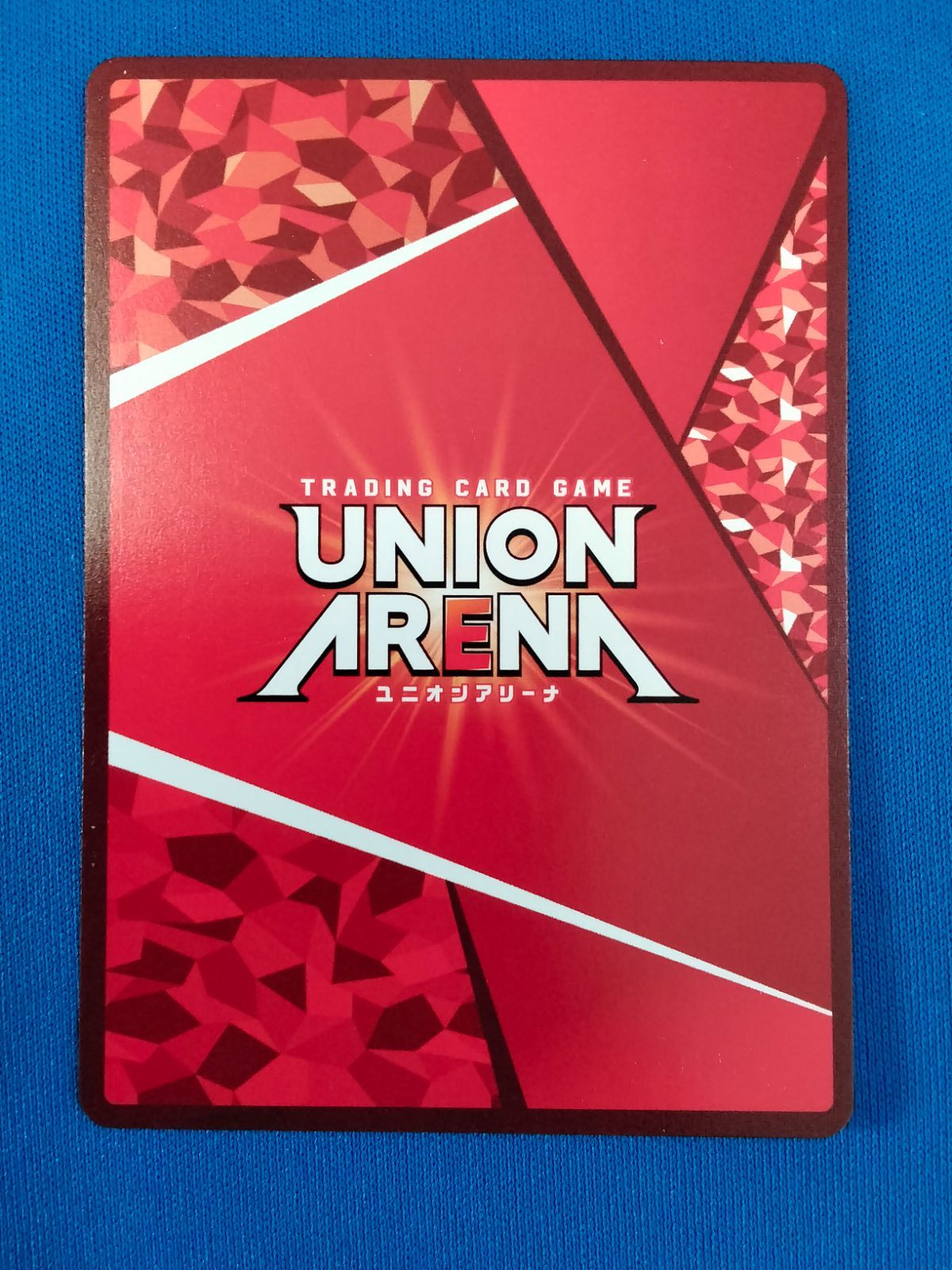 ユニオンアリーナ アニス(パラレル) SR UA18BT/NIK-1-018 - メルカリ