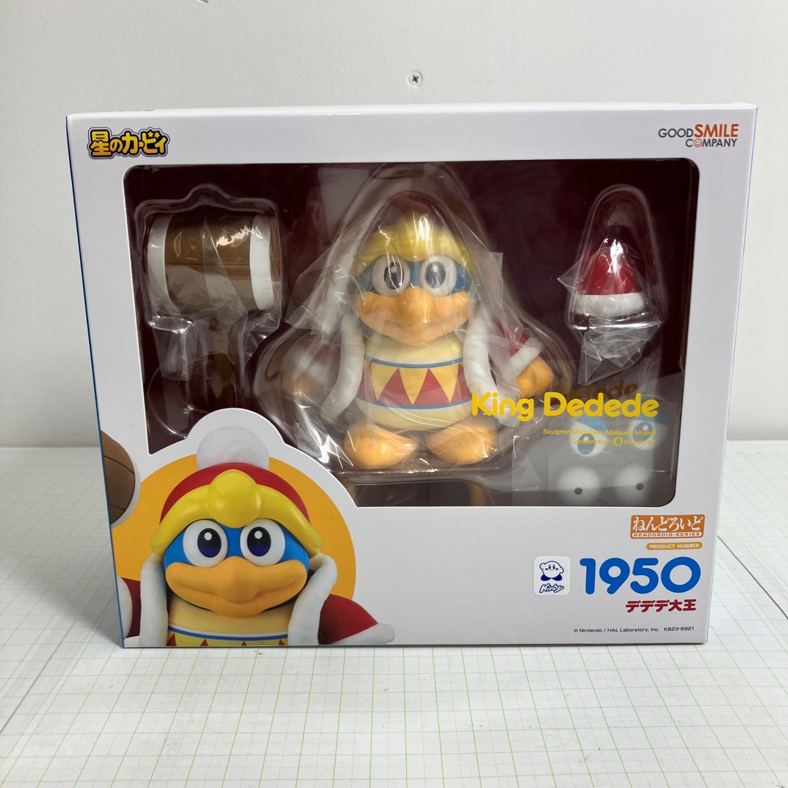 瀬戸店】未開封 ねんどろいど デデデ大王 星のカービィ GOOD SMILE