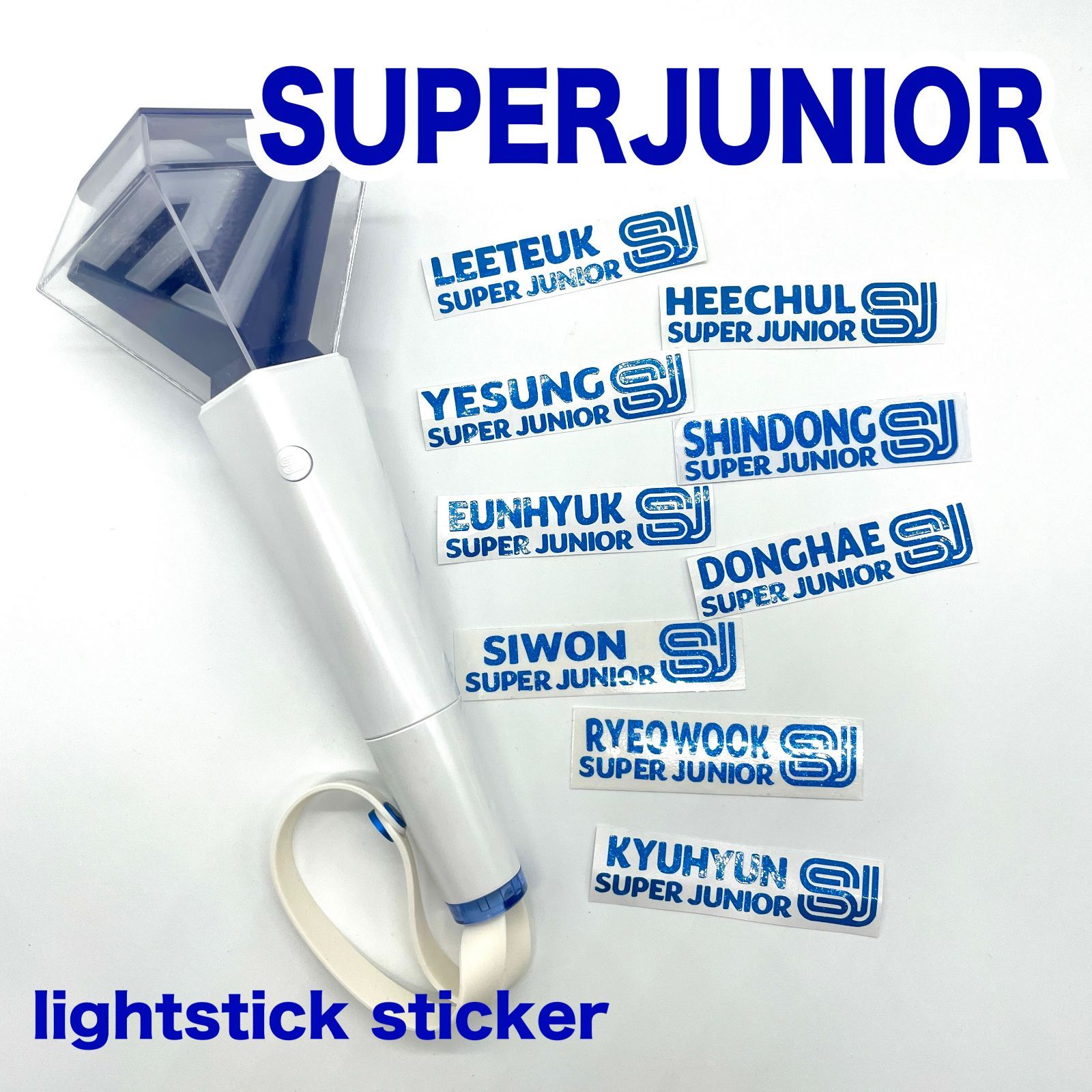 青 / イェソン / SUPERJUNIOR ペンライトステッカー - メルカリ