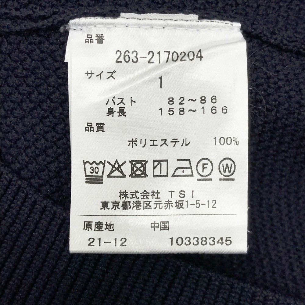 サイズ：1 JACK BUNNY ジャックバニー ニットセーター ネイビー系