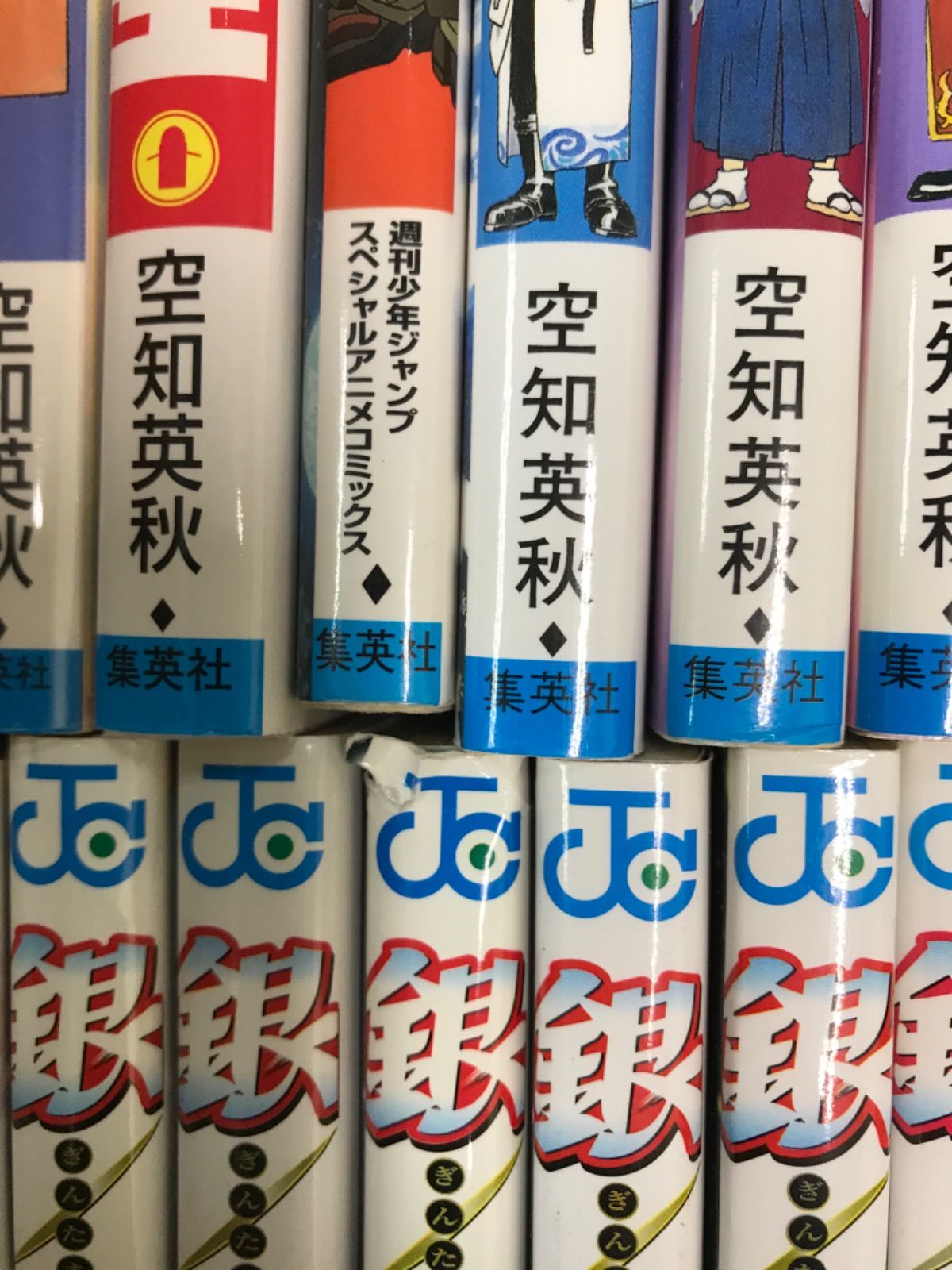 ☆①【未開封10冊】銀魂 1～77巻 コミック全巻＋キャラクターブック