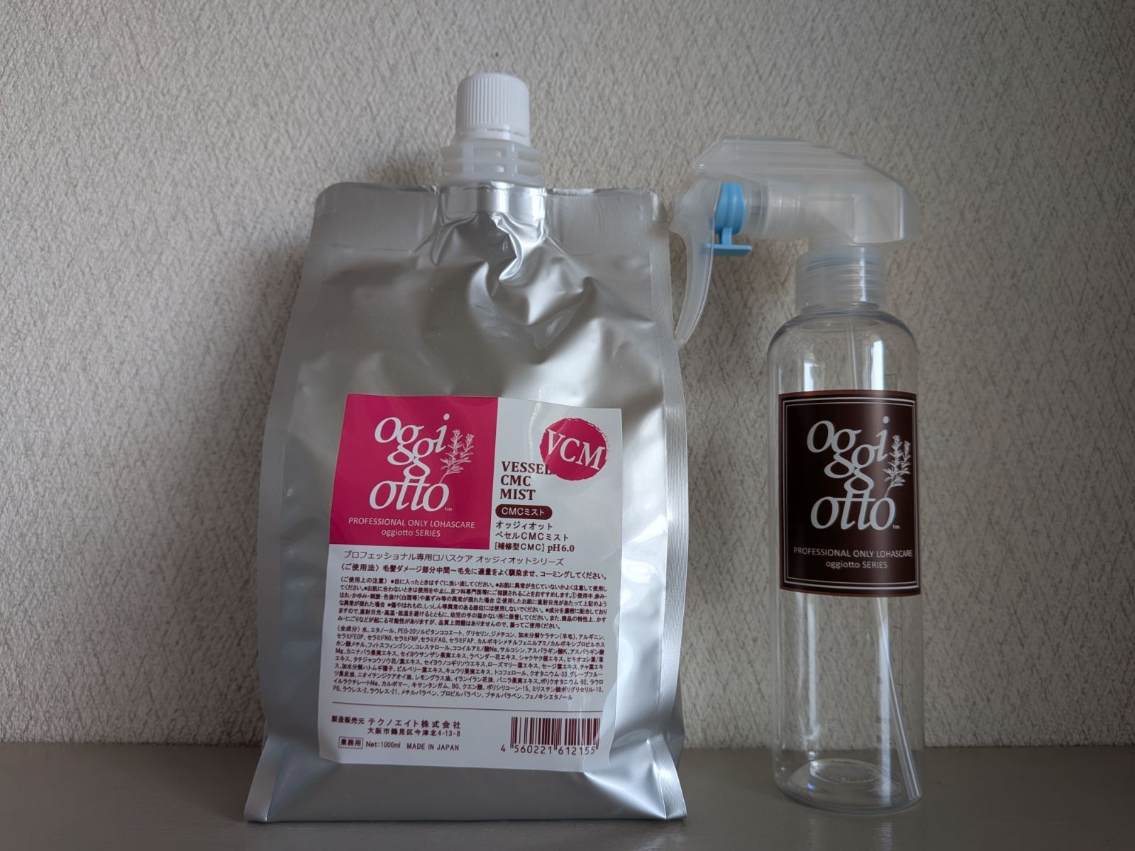 オッジイオット ベセルCMCミスト 1000ml ボトル付 - メルカリ