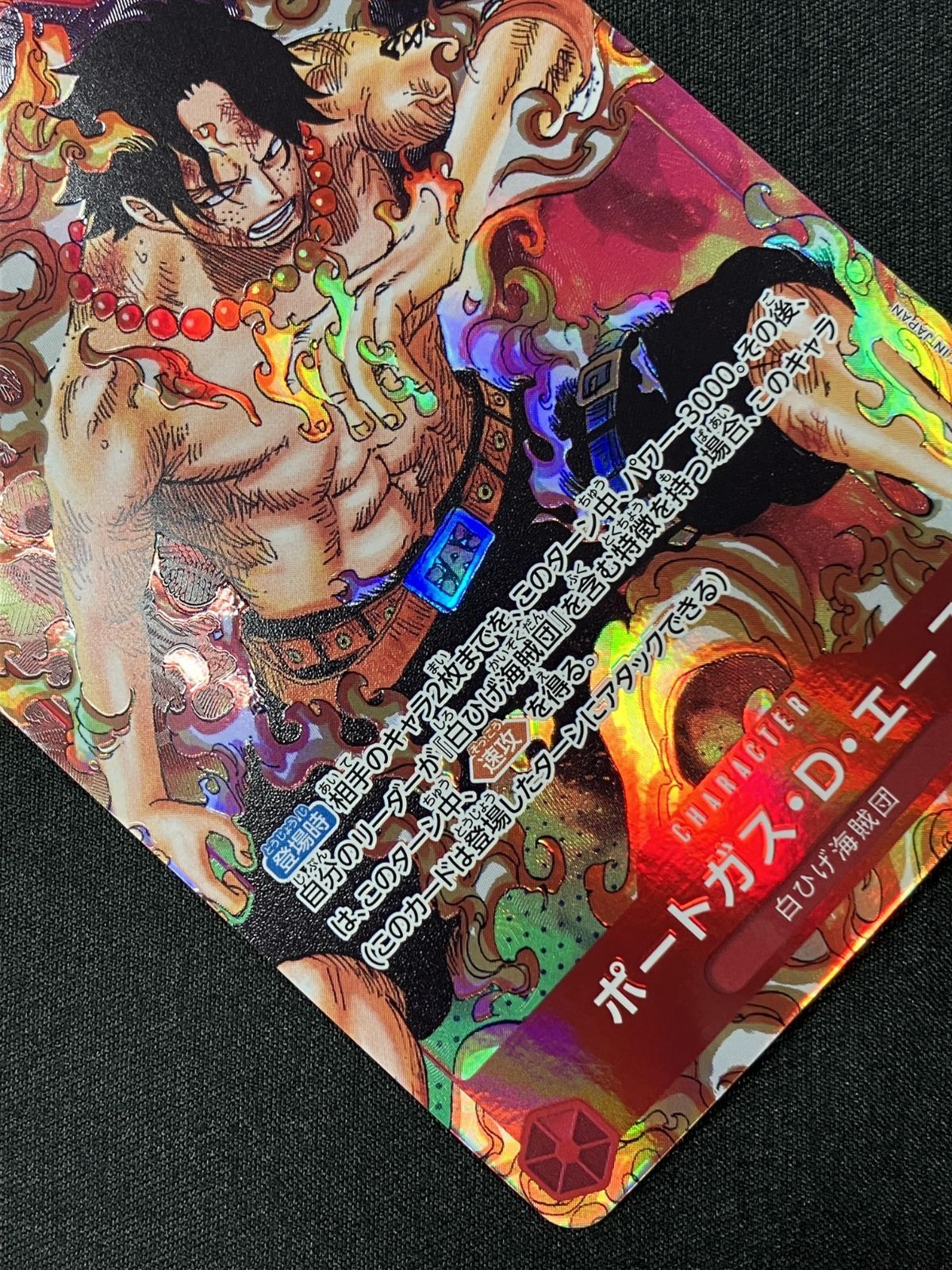 エース 原作絵 連載20周年記念 大 ダイヤのA act 原画展 公式サイト
