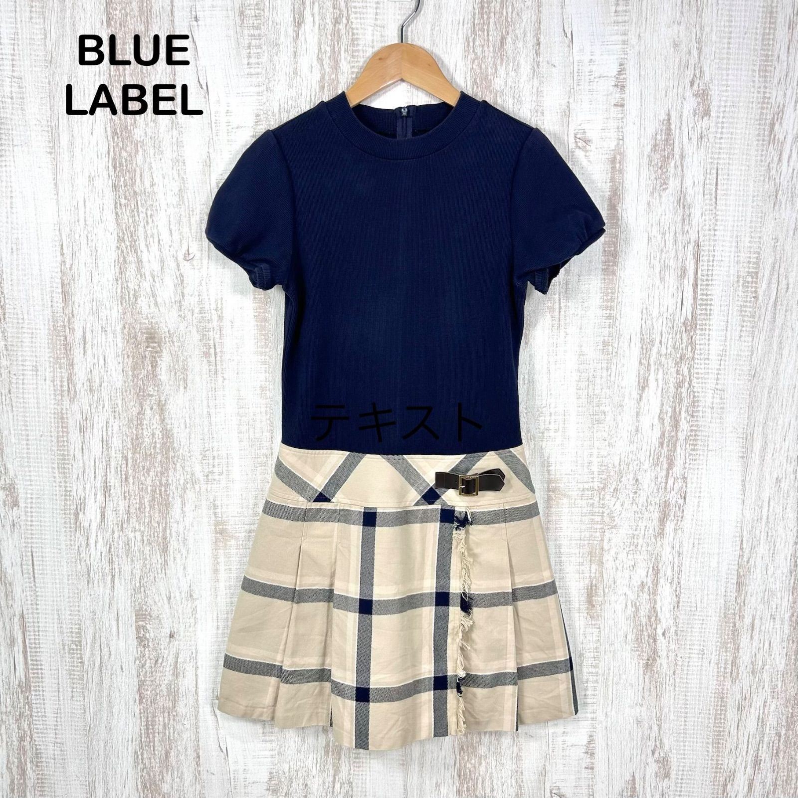 BLUE LABEL CRESTBRIDGE ブルーレーベルクレストブリッジ チェック