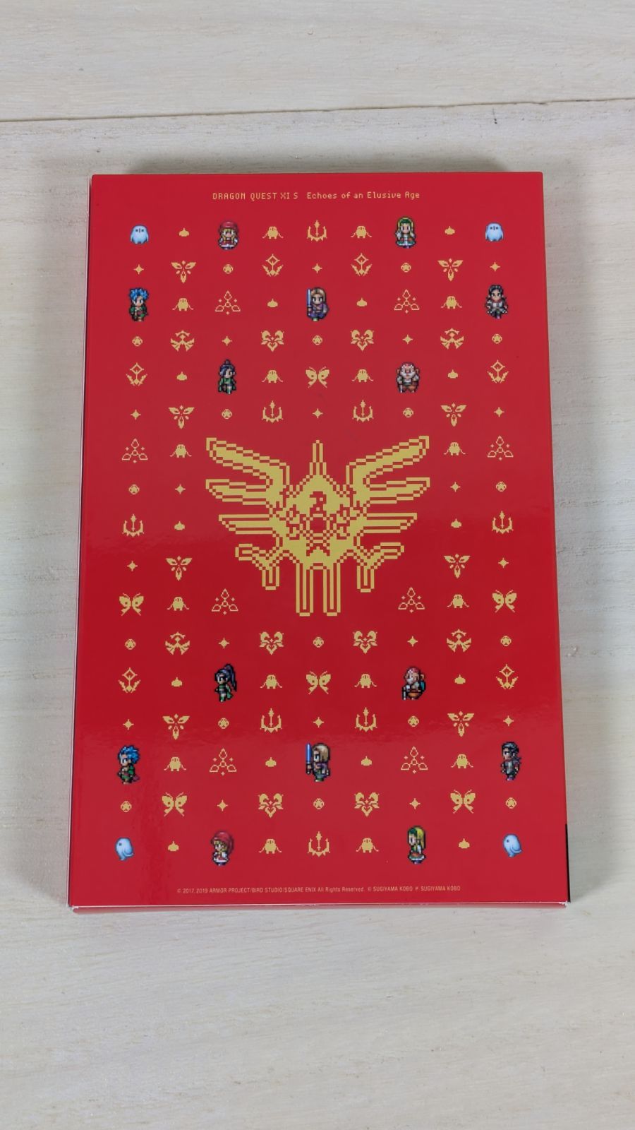 大野31-1-0219] [併売] Switchソフト ドラゴンクエストⅪ S 過ぎ去りし